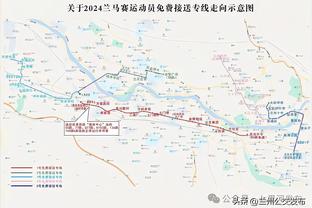 开云电竞官网登录不了截图4