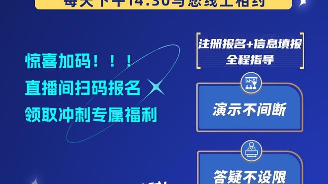 记者：拜仁有意特拉维夫马卡比23岁门将佩雷茨